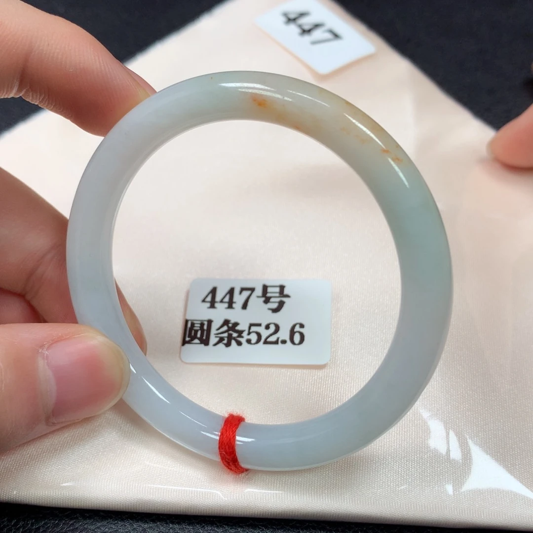 翡翠手镯未镶嵌447号