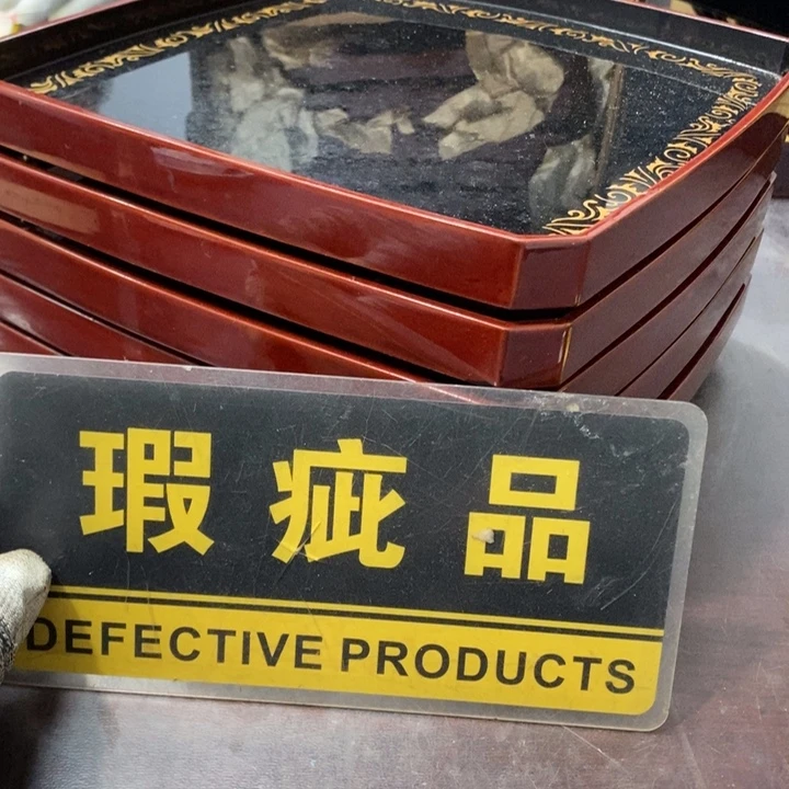 达***问盘子工艺品哈哈哈哈