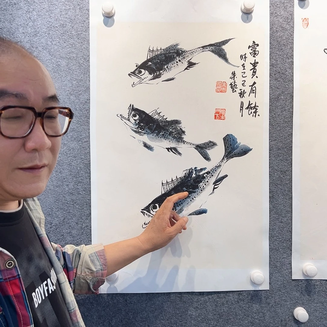 国画知鱼之乐纯手绘