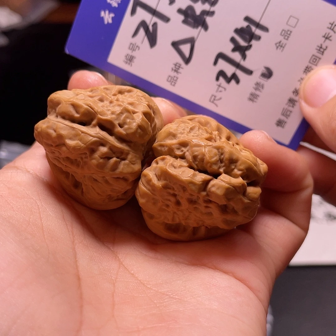 文玩核桃吊坠文玩