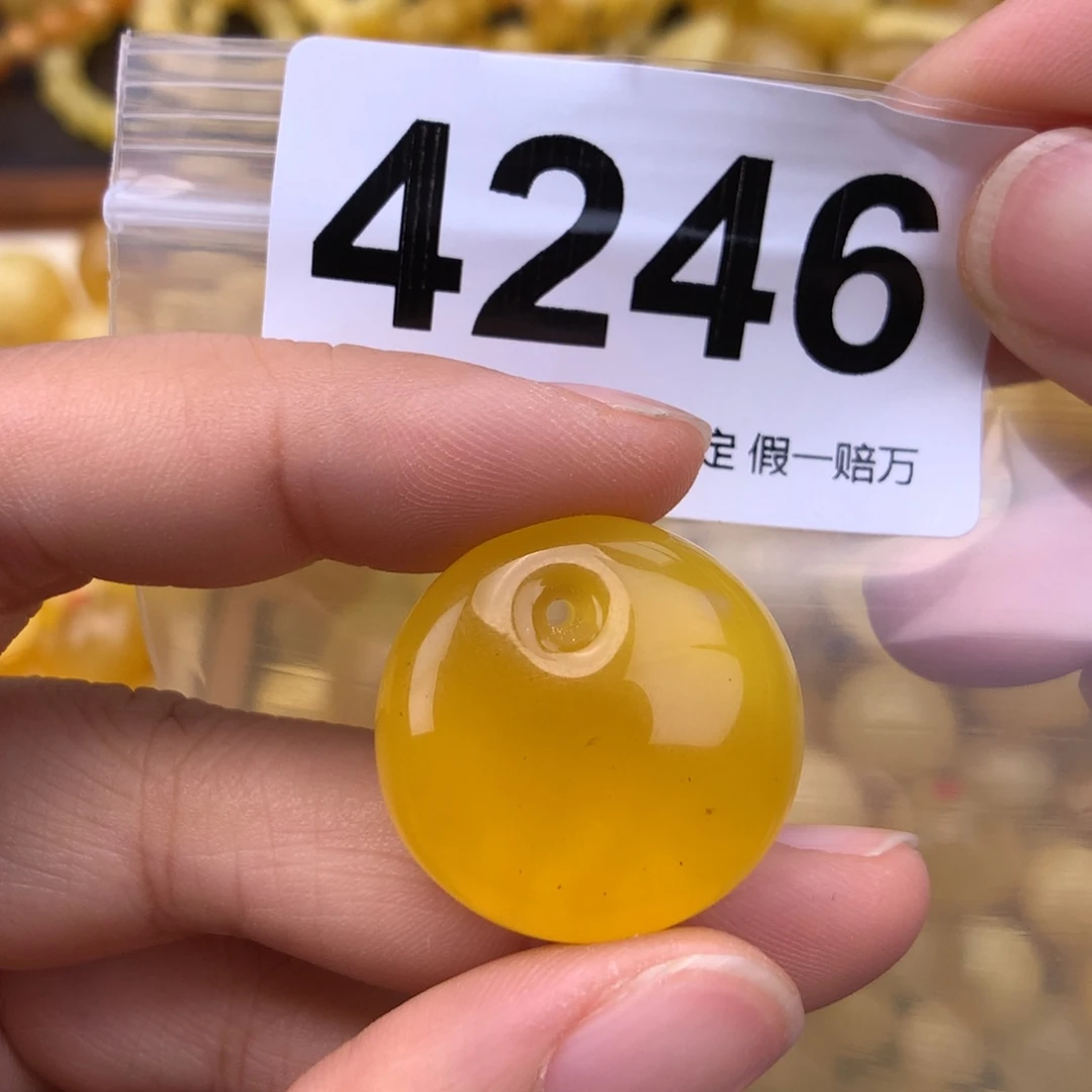 未镶嵌蜜蜡珠宝奇石25.7，厚11.9