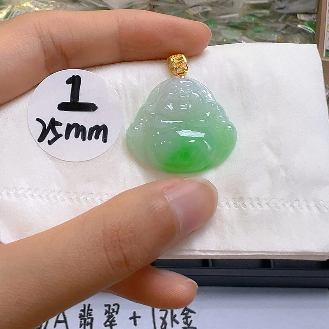 翡翠18K金镶嵌吊坠(不含链)翡翠