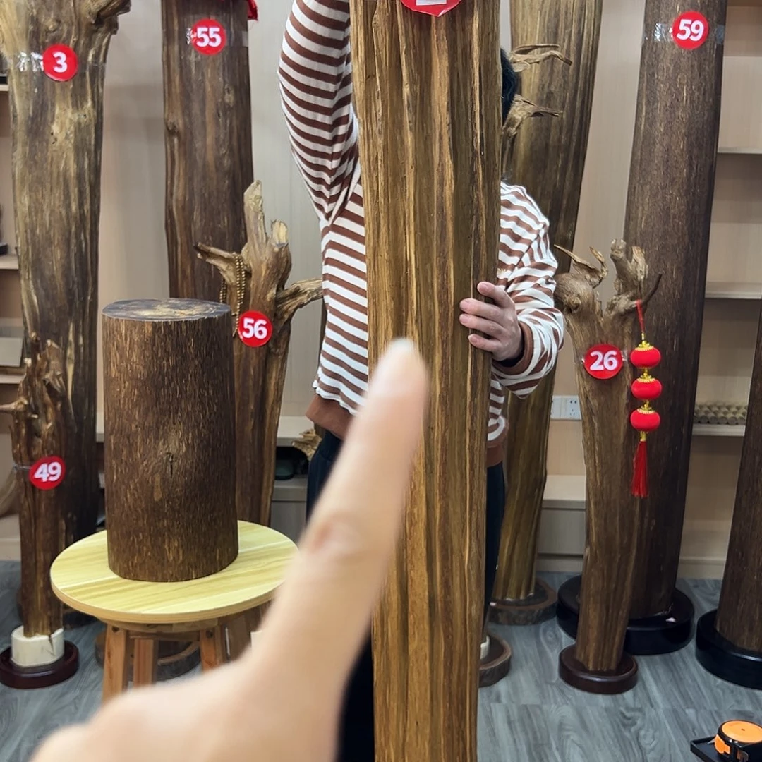 @***午沉香沉香碎屑沉香