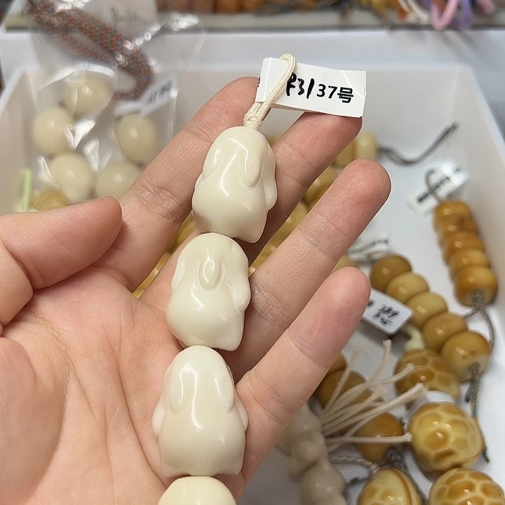 菩提根/象牙果吊坠K31 特价瑕疵款糖葫芦不退不换 37 号