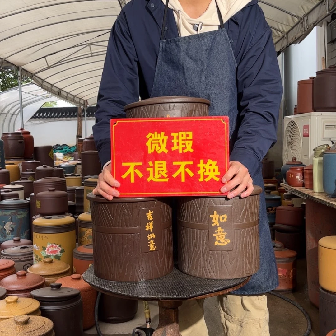紫砂茶叶罐图案不挑细节