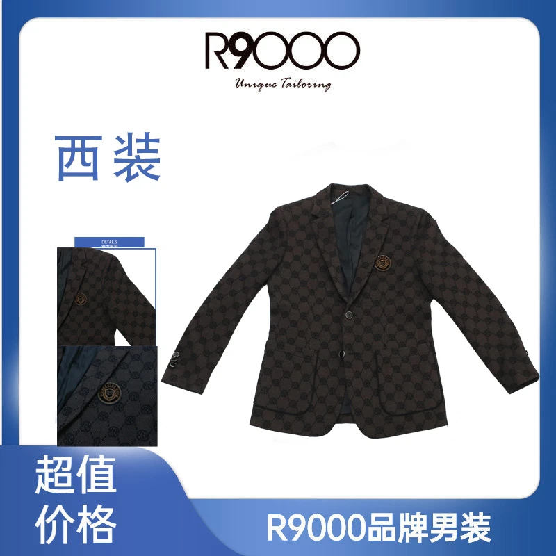 R9000上新时尚绿色烫钻刺绣个性设计舒适面料男士西装38083063