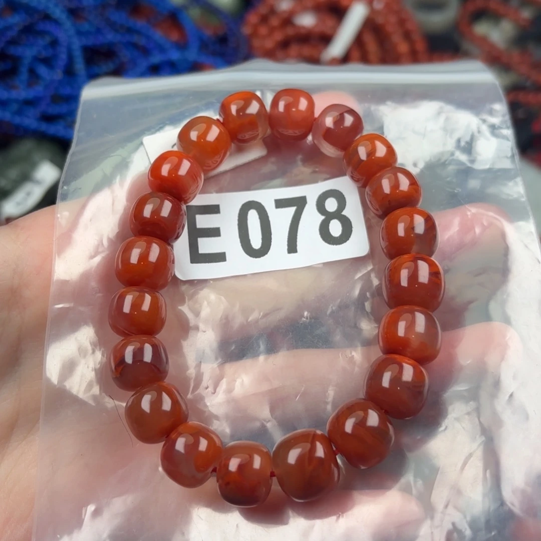 南红玛瑙珠宝奇石未镶嵌11+