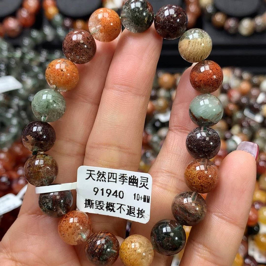 【闪购商品】水晶手链未镶嵌，