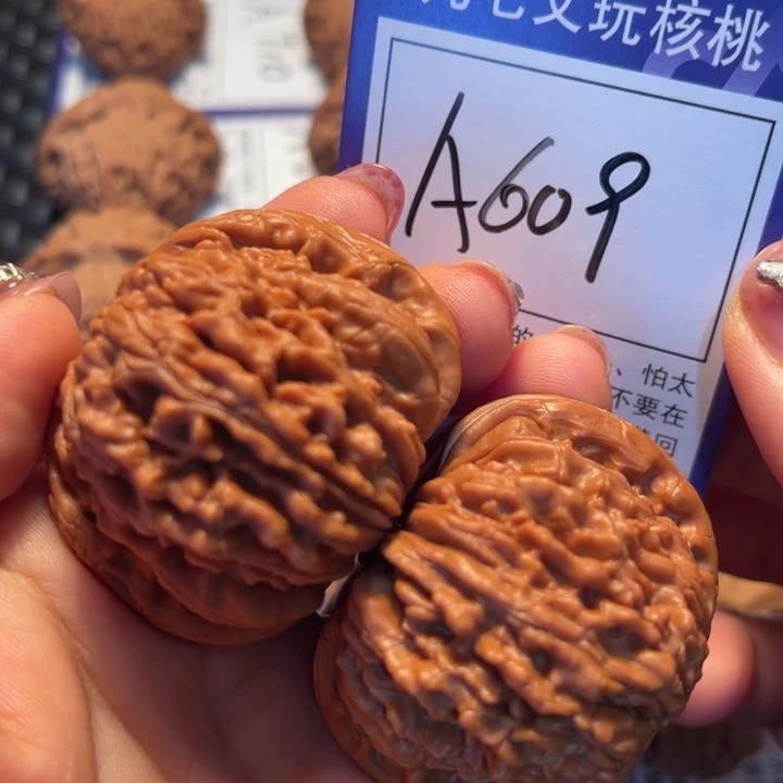把件桃核47楼子A609