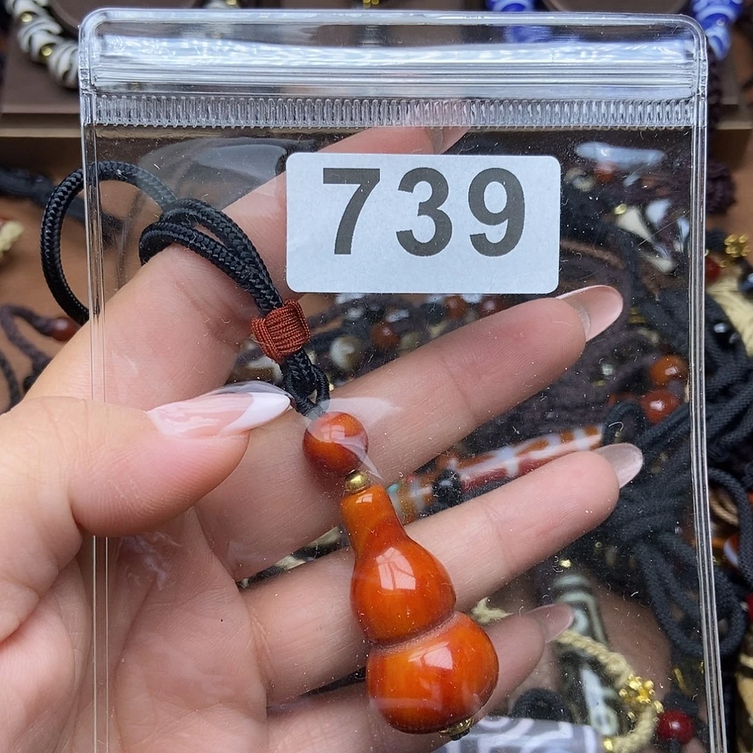 未镶嵌颈饰玛瑙/玉髓