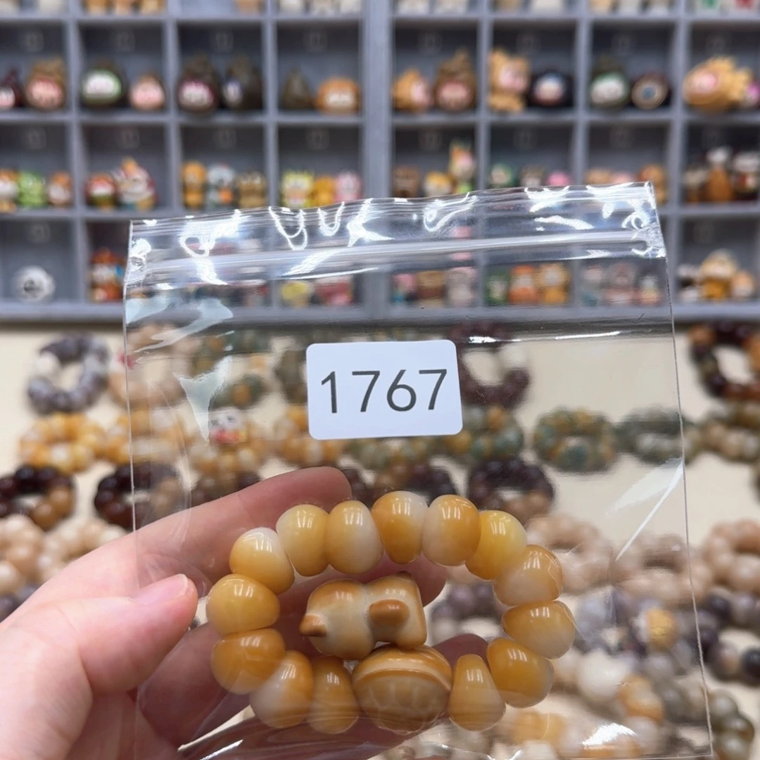菩提根/象牙果吊坠西*、