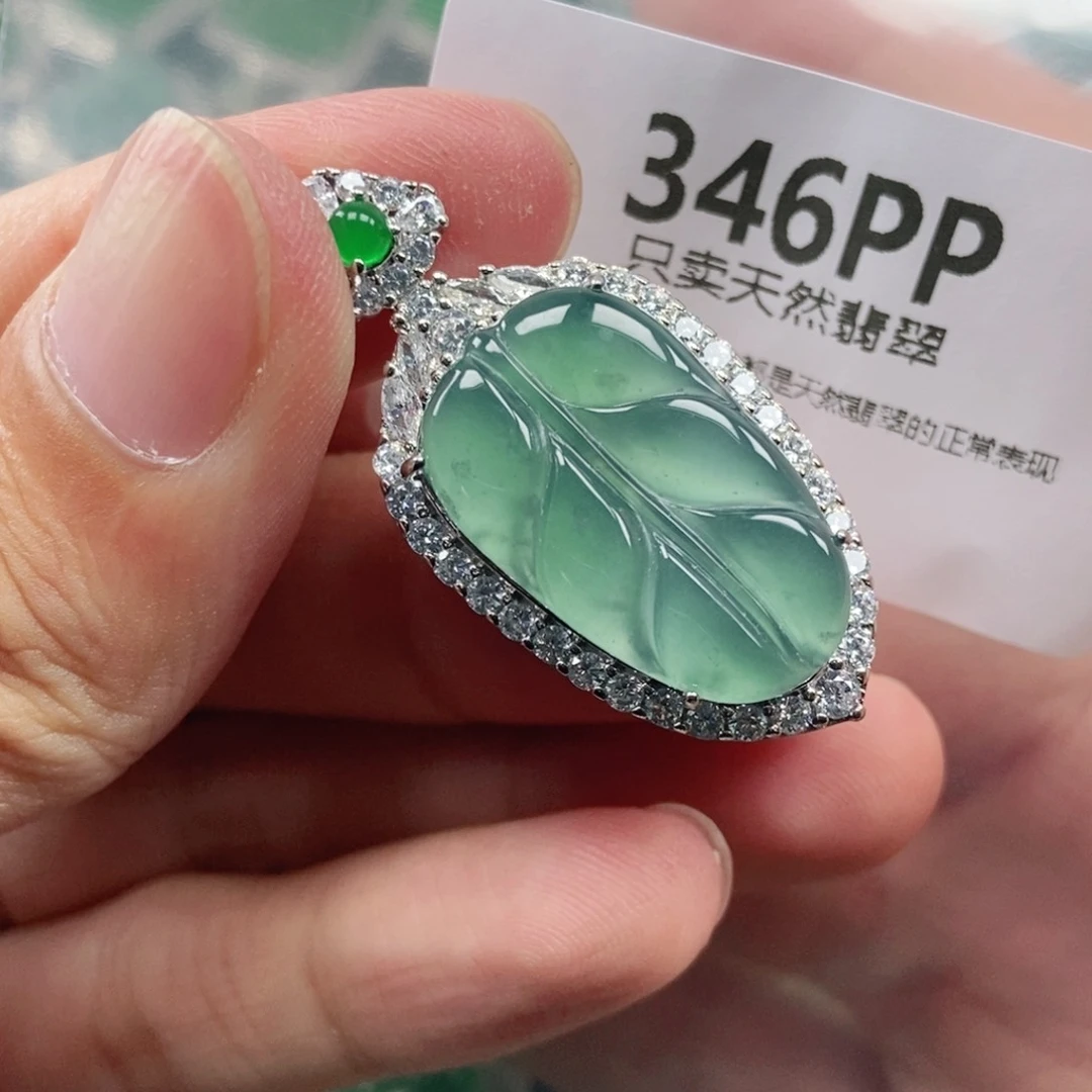 【闪购商品】颈饰未镶嵌翡翠