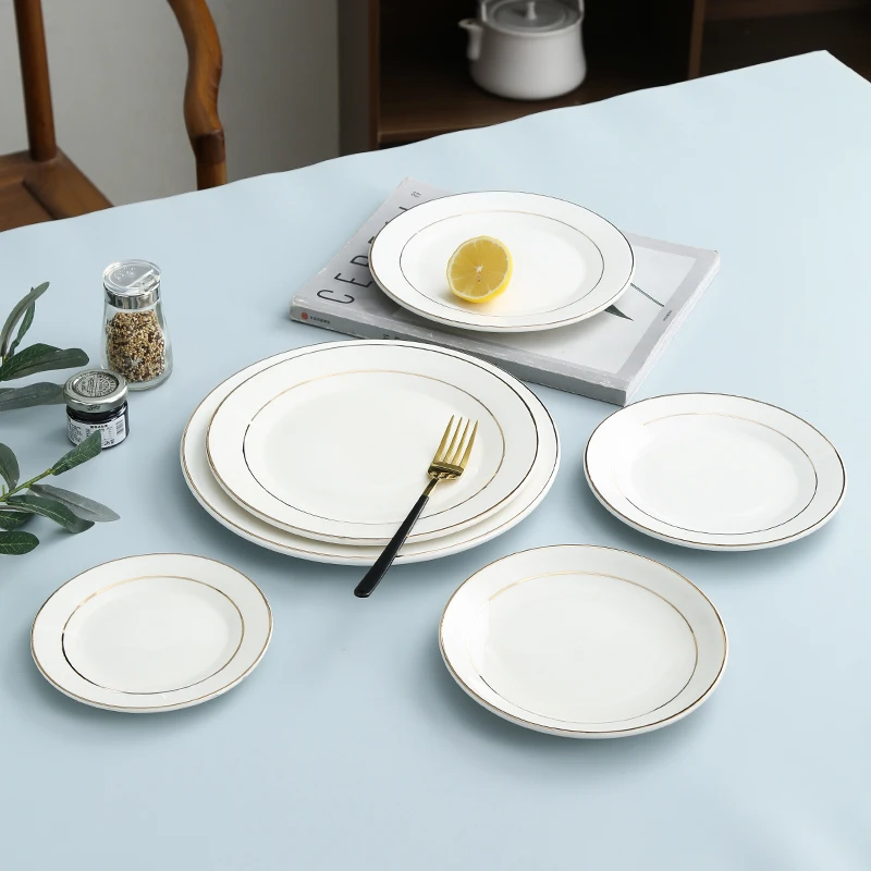牛排盘子金边陶瓷圆形西餐家用菜盘碟子平盘浅盘菜碟西式餐具创意