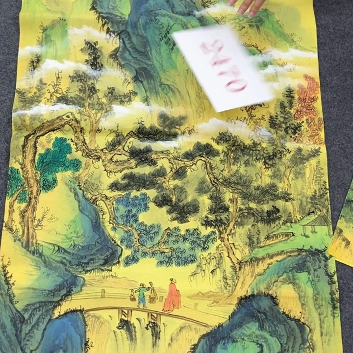 横款福利待遇等方面的优惠