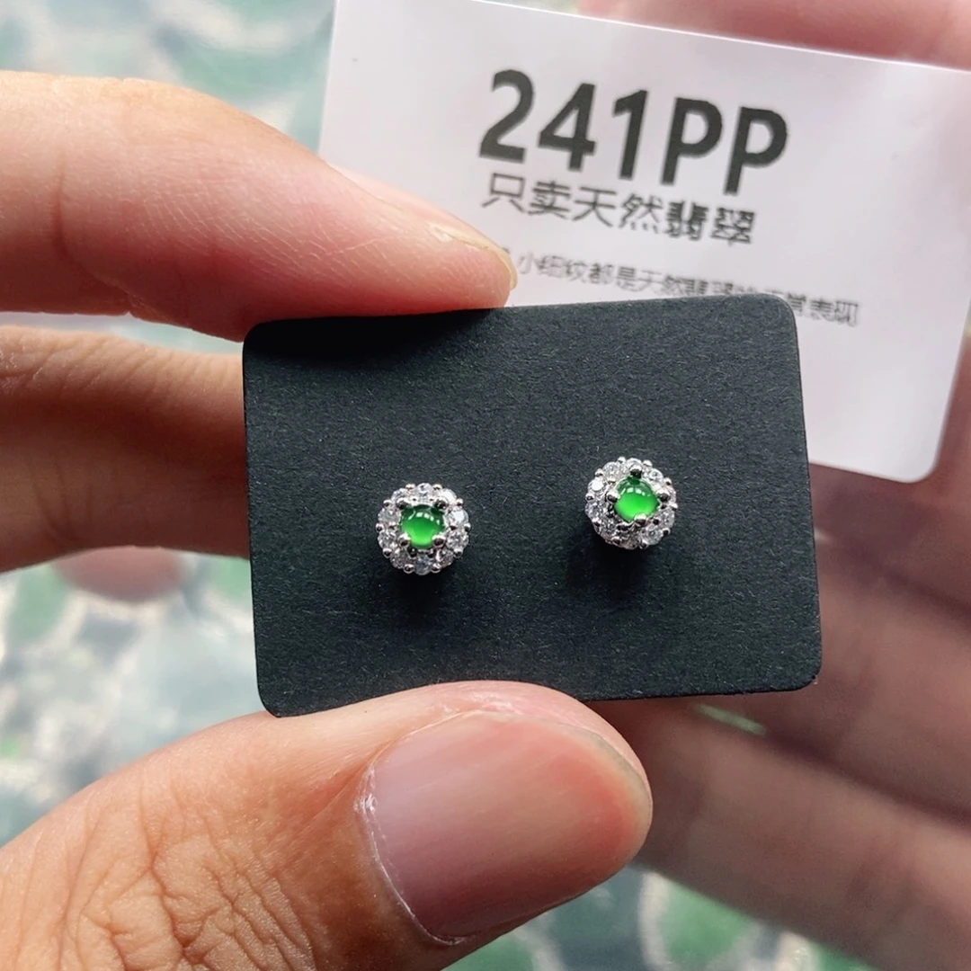 【闪购商品】颈饰未镶嵌翡翠
