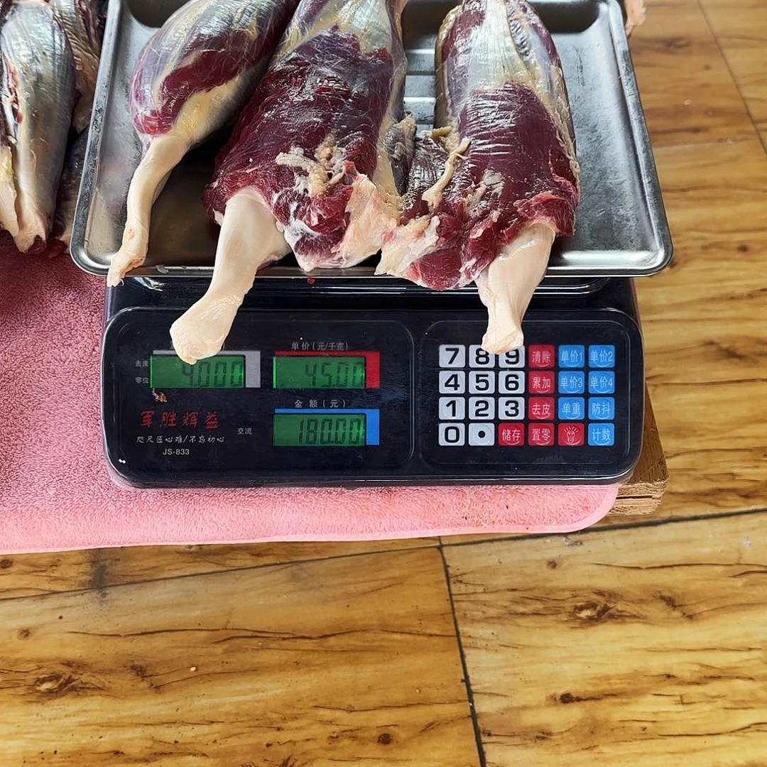 贵州牛肉中国大陆包装熙**贝