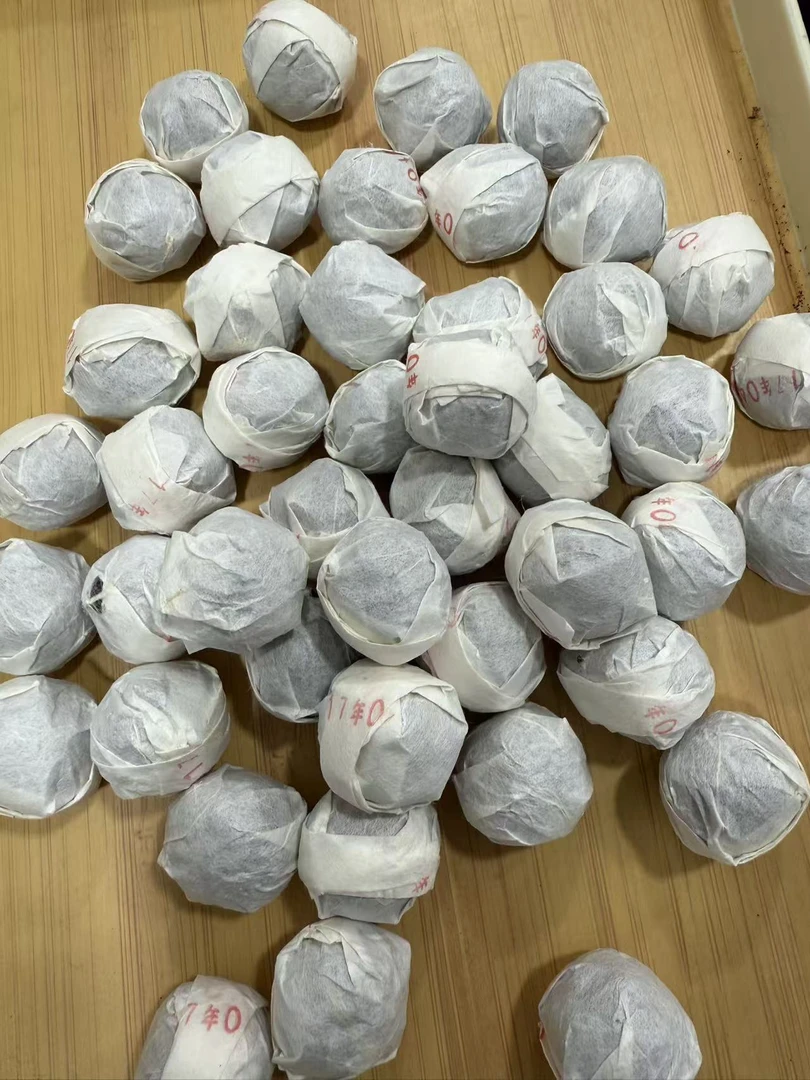 2017年天门山龙珠普洱茶500g（生茶）