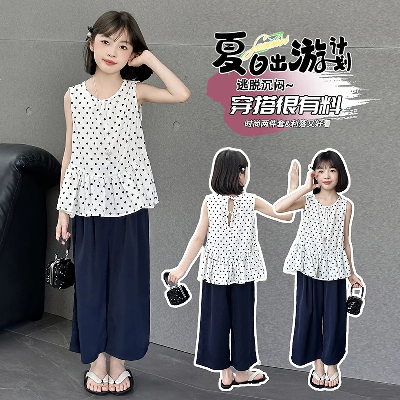女童夏季时尚韩系波点亲子夏装阔腿裤套装2025中大童背心休闲套装