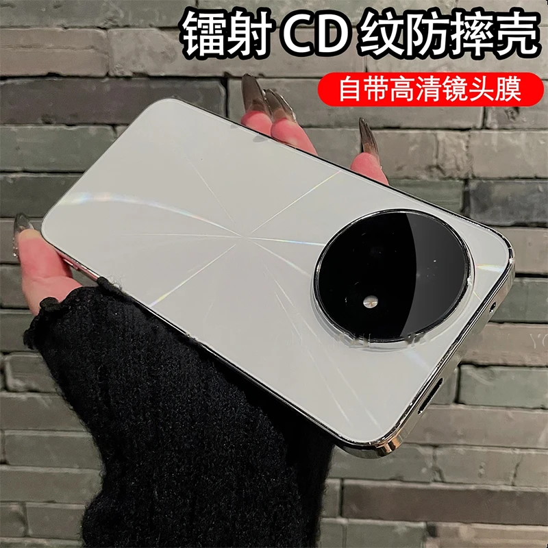 适用红米K80/pro/至尊版CD纹镭射电镀防滑条镜头全包防摔手机壳