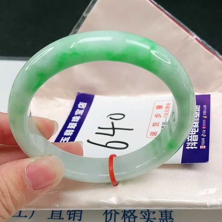 未镶嵌手镯翡翠翡翠