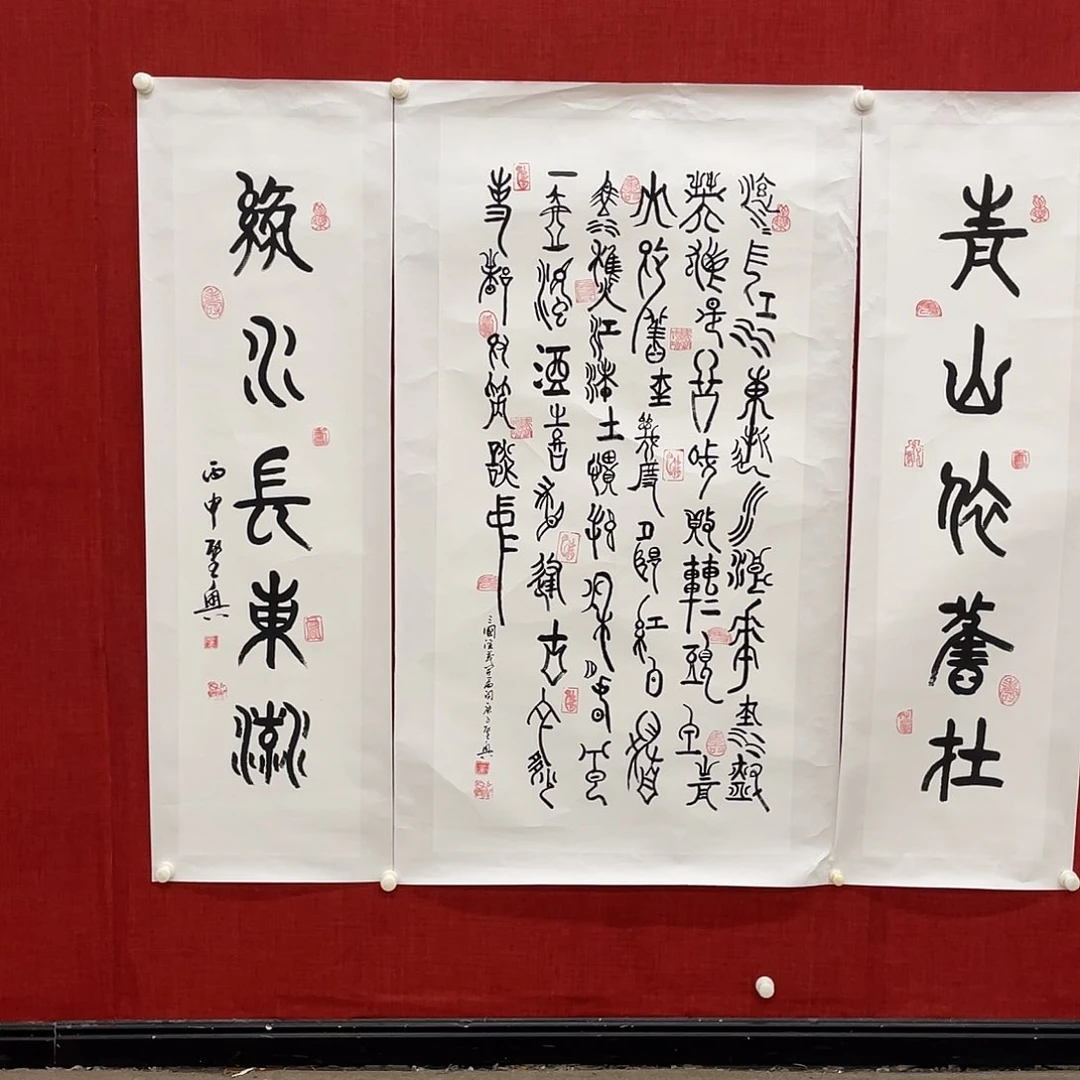 书法可口可乐公司在公司推出的一款游戏