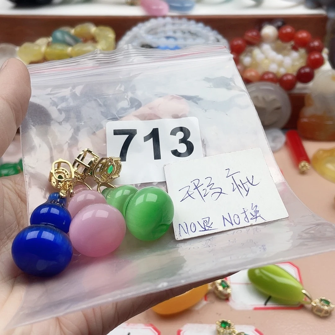 合金颈饰玛瑙/玉髓漂*