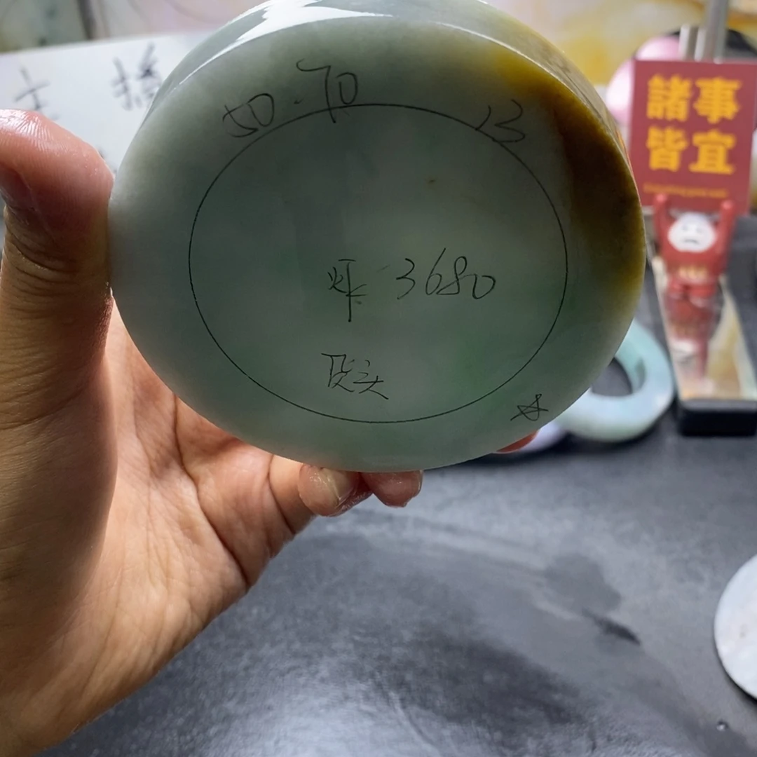 定制翡翠正未镶嵌
