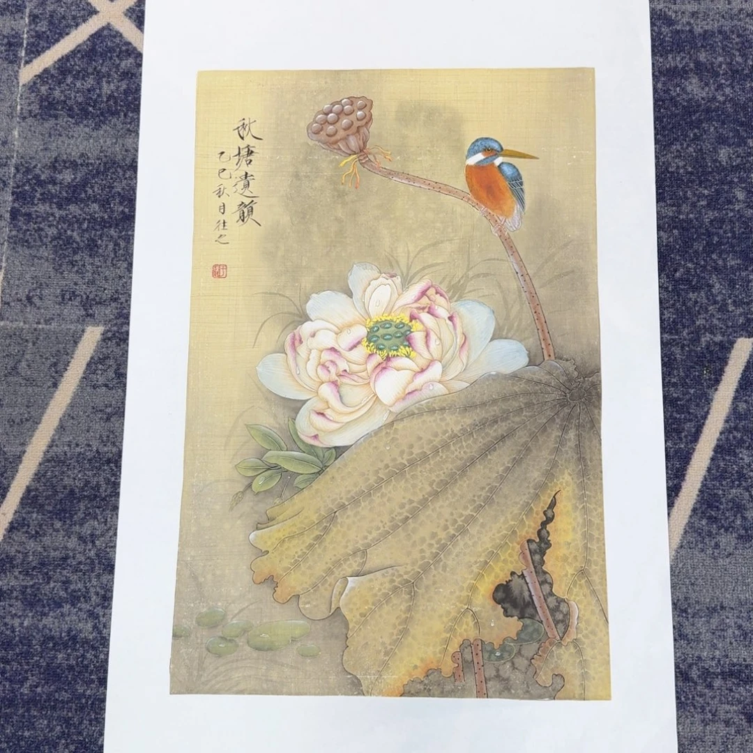 国画国画作品山水花鸟