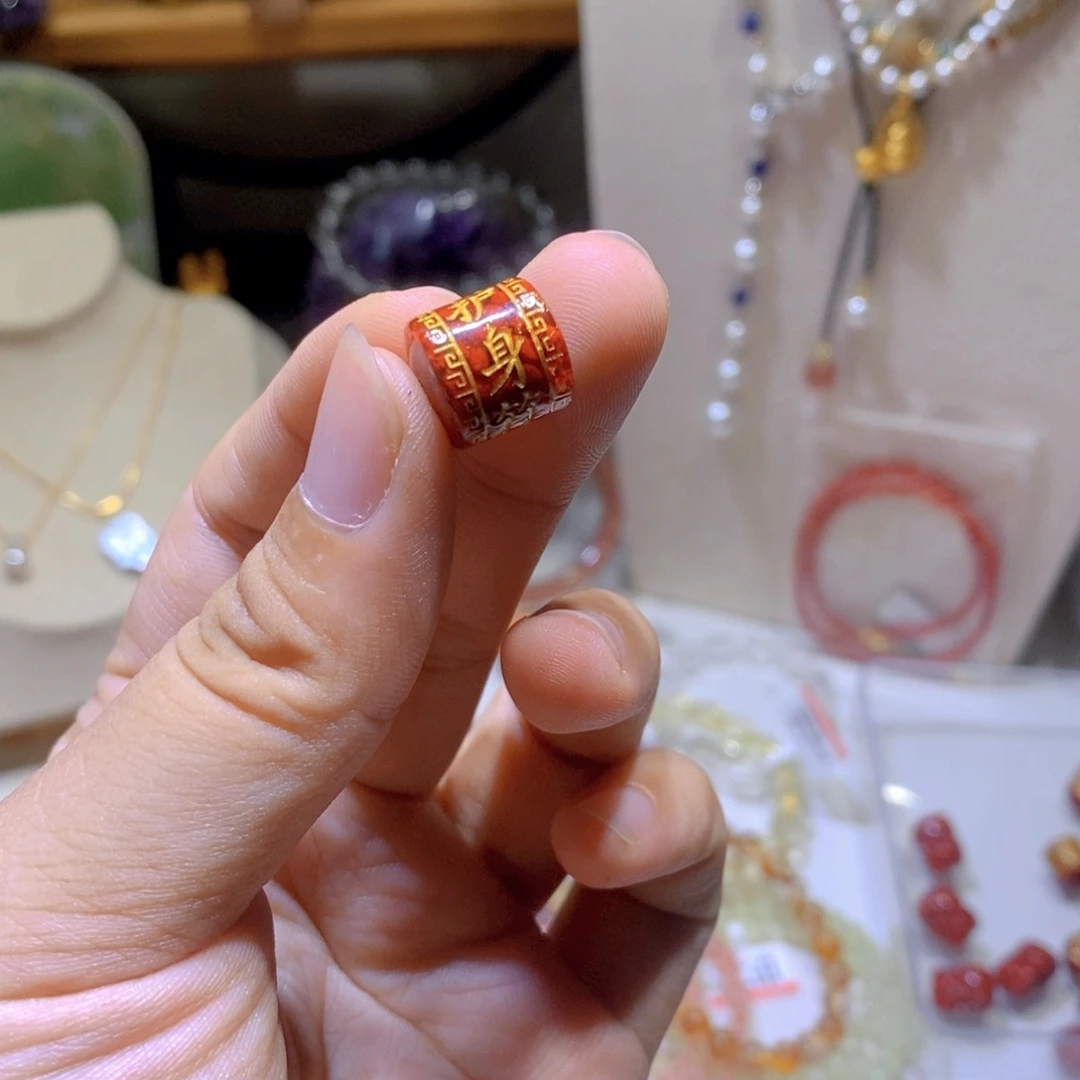 天然辰砂护身符路路通一个