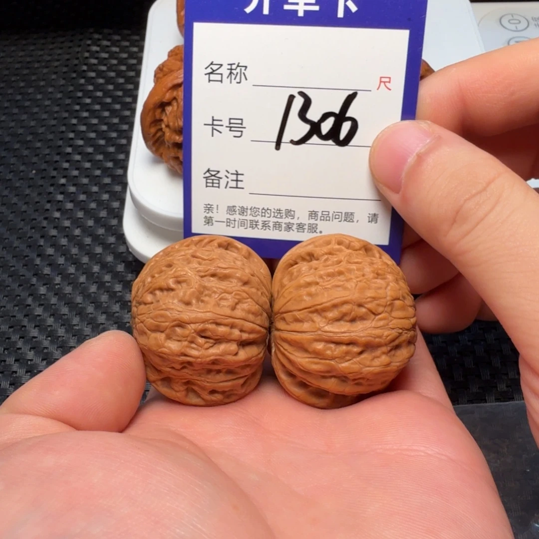 吊坠文玩核桃铁锤妹妹