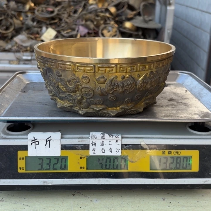 055 铜器物品理性消费