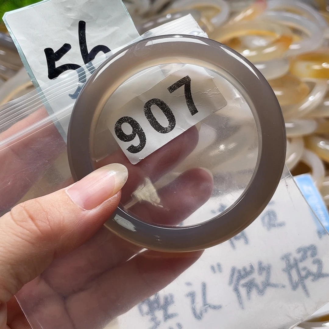 手镯玛瑙/玉髓未镶嵌