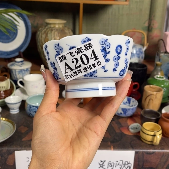 小***跳瓷器瓷器微瑕微瑕