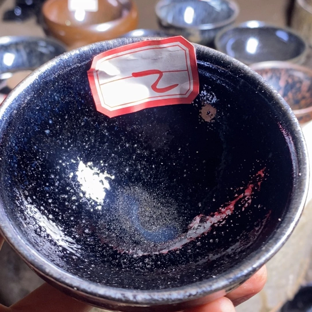 葛***子茶盏通天66666666666