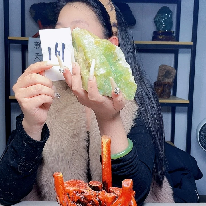 蛇纹石玉未镶嵌岫玉