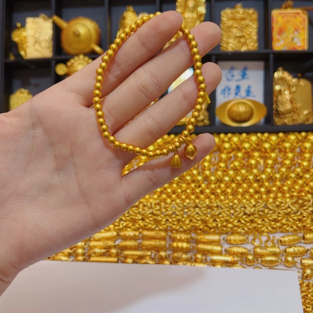 合金无合金无卡4两世欢手链