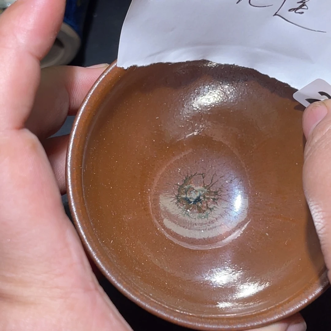 C***ᐝ茶盏建盏茶器主人杯276