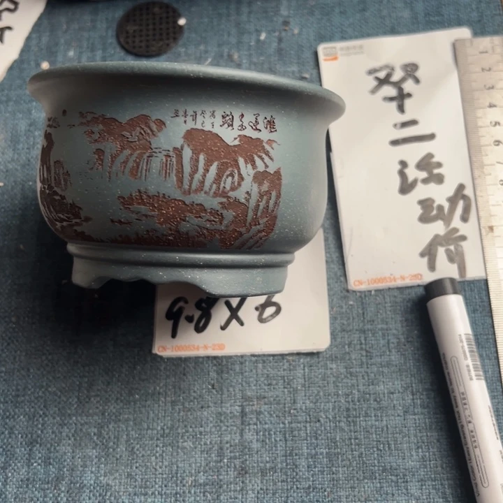 呜呜呜太好看太好看花