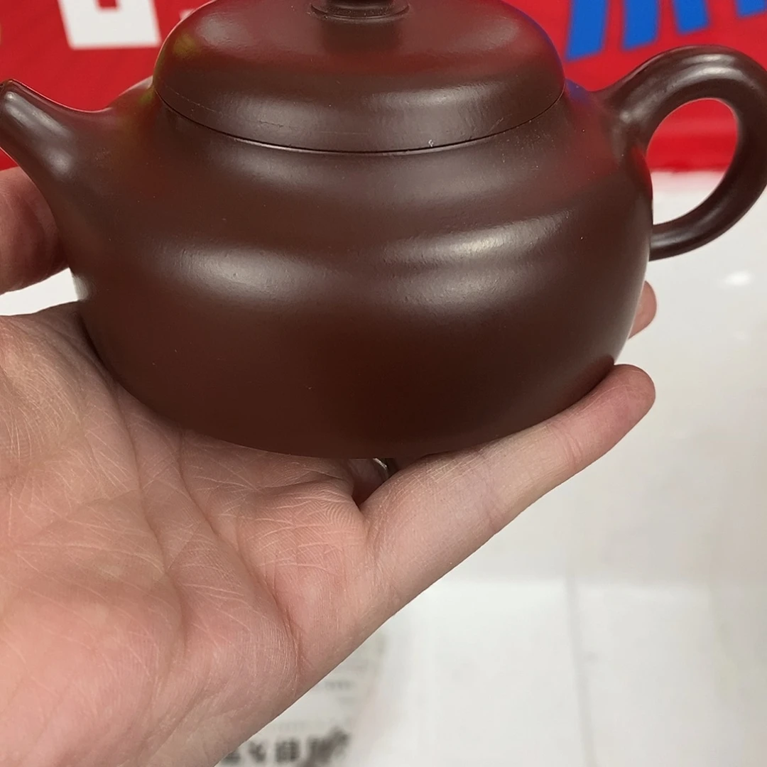 紫砂茶壶宜兴紫砂230