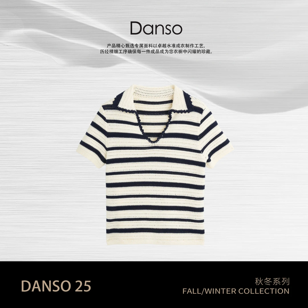 DANSO玉美华【镂空织语】短袖法式条纹套头毛针织衫560287A