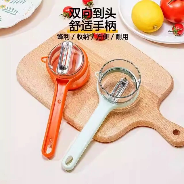 存储式削皮刀带收纳盒防飞溅果蔬削皮器瓜果去皮水果皮刨刀刮皮刀