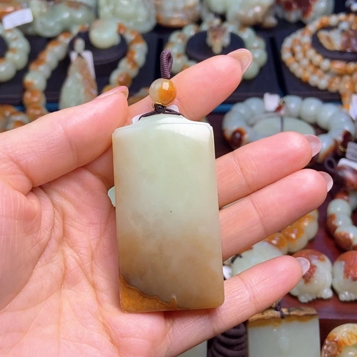 岫岩河磨玉（透闪石质玉）未镶嵌挂件