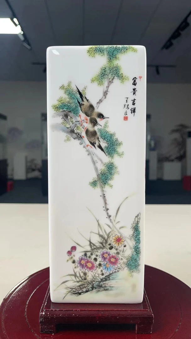 富贵吉祥花鸟四方瓶