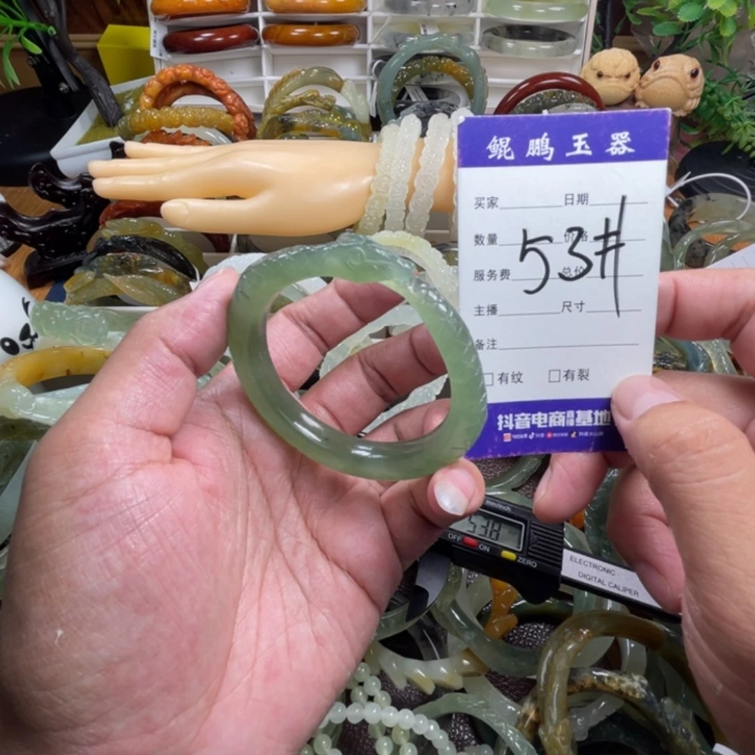 未镶嵌蛇纹石玉手镯