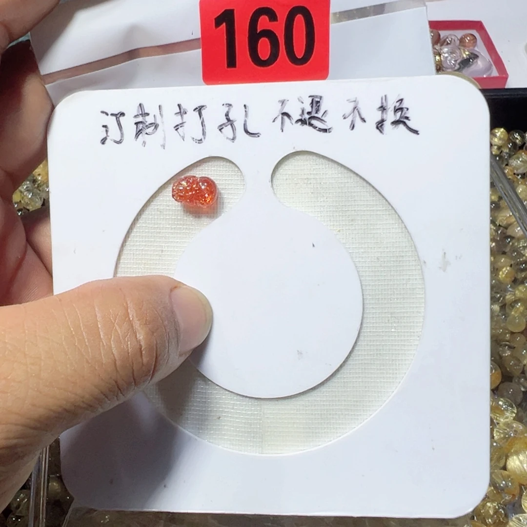 颈饰未镶嵌水晶定制商品不退不换