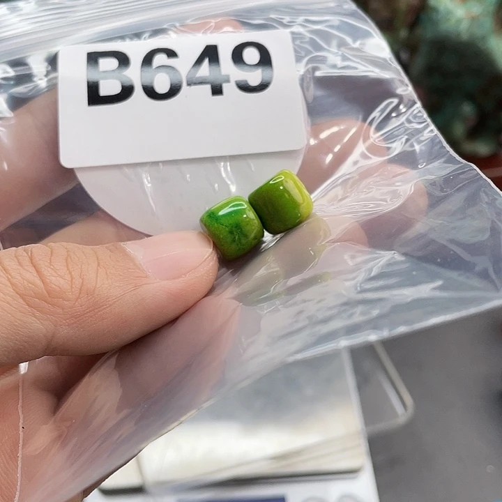 湖北十堰矿区圆珠链子链子配饰