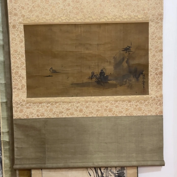 书法文****2哈哈哈哈哈哈哈哈哈