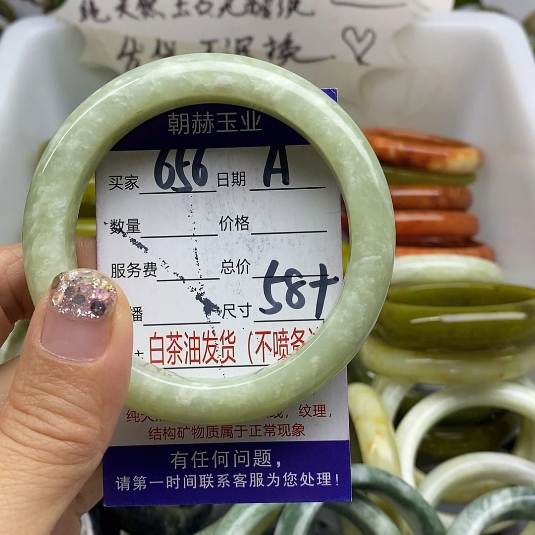 未镶嵌蛇纹石玉手镯