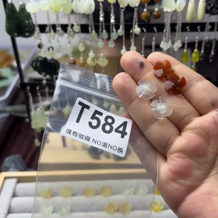 蛇纹石玉耳钉合金雪*