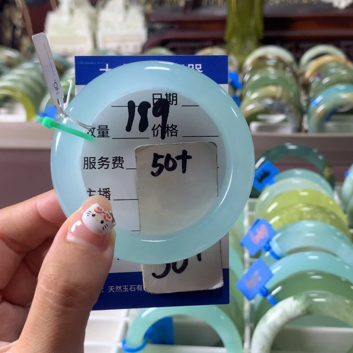 蛇纹石玉未镶嵌手镯189